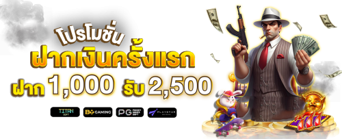 saudi168 ประตูสู่ความบันเทิงออนไลน์ยุคใหม่
